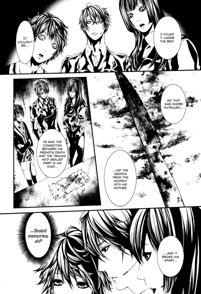 Page 15 Chapter 39 Dolls