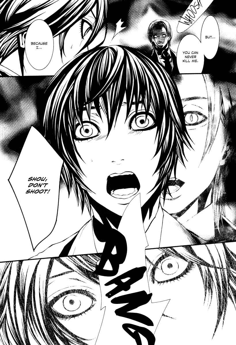 Page 8 Chapter 39 Dolls