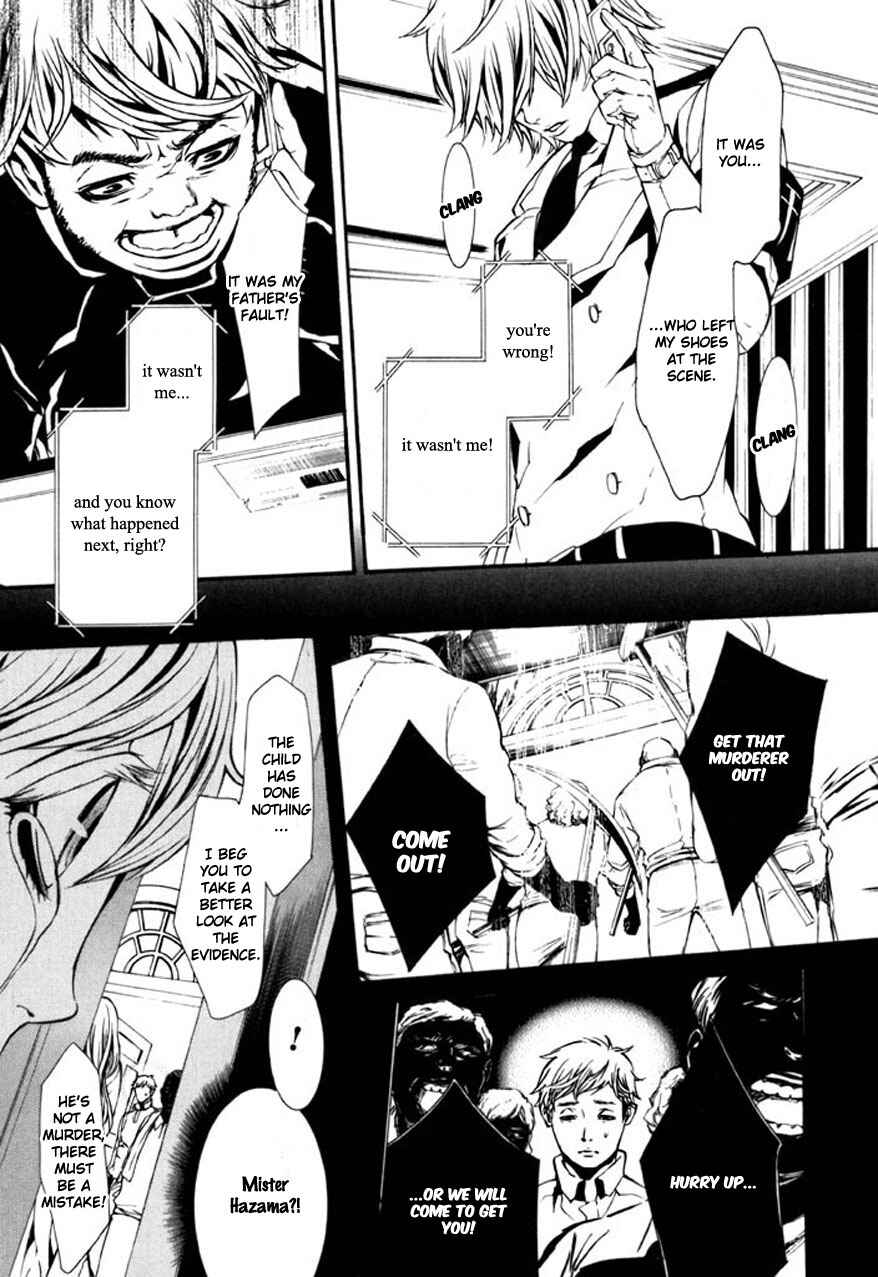 Page 10 Chapter 61.2 Dolls