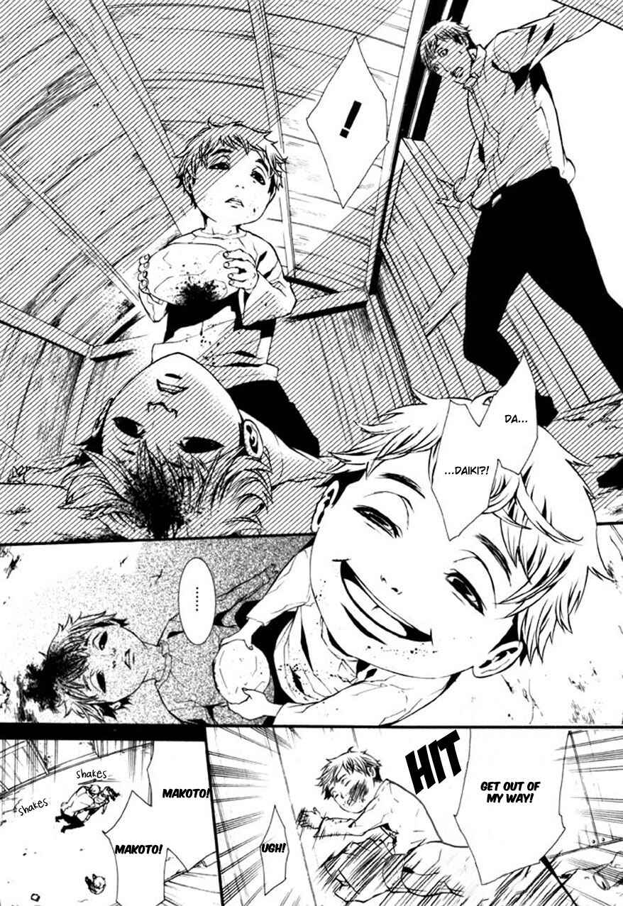 Page 6 Chapter 61.2 Dolls