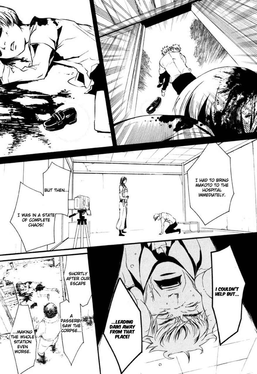 Page 8 Chapter 61.2 Dolls
