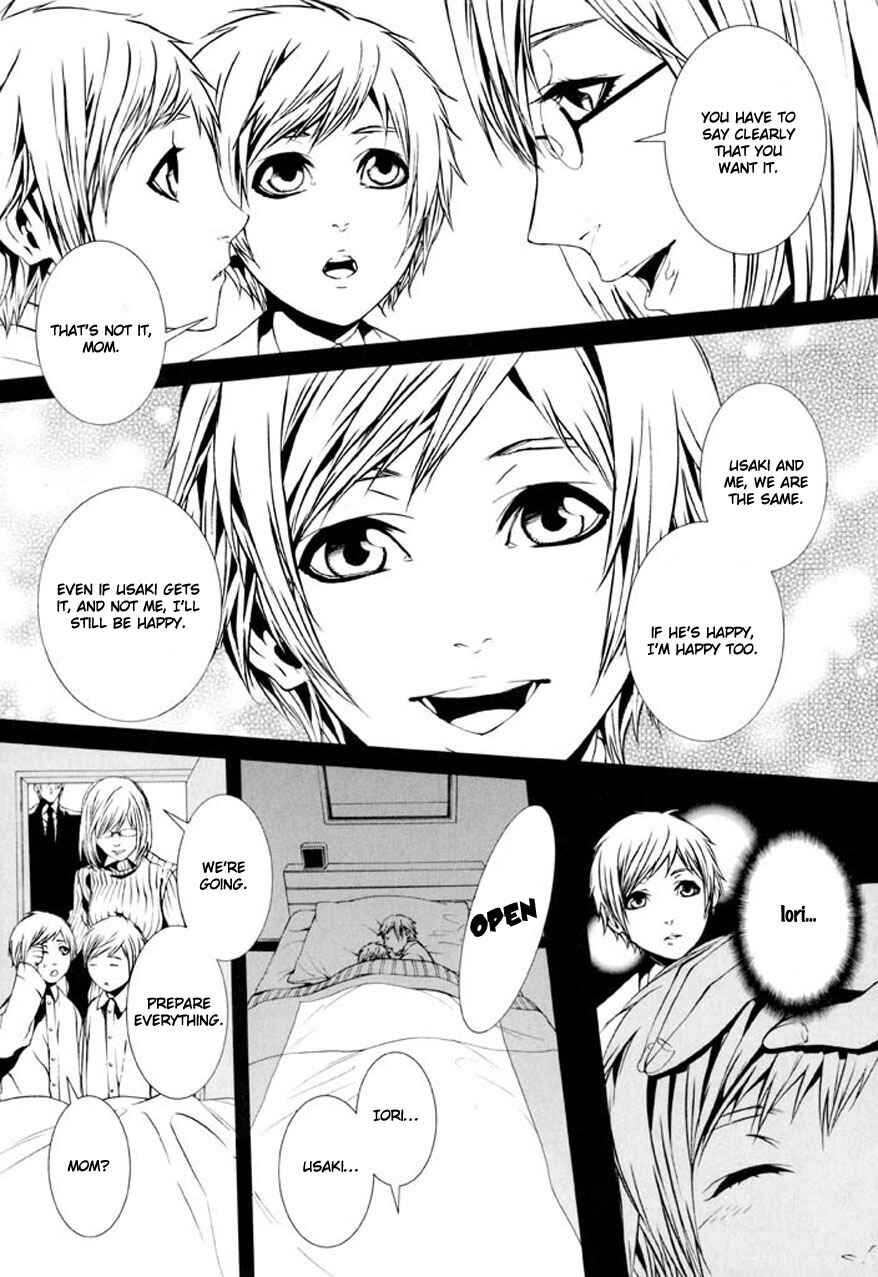 Page 12 Chapter 79 Dolls