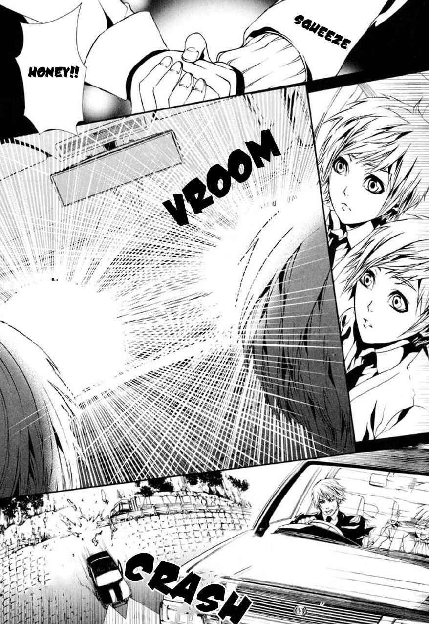 Page 14 Chapter 79 Dolls