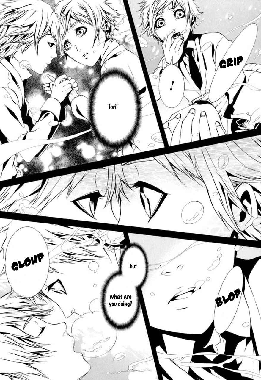 Page 16 Chapter 79 Dolls