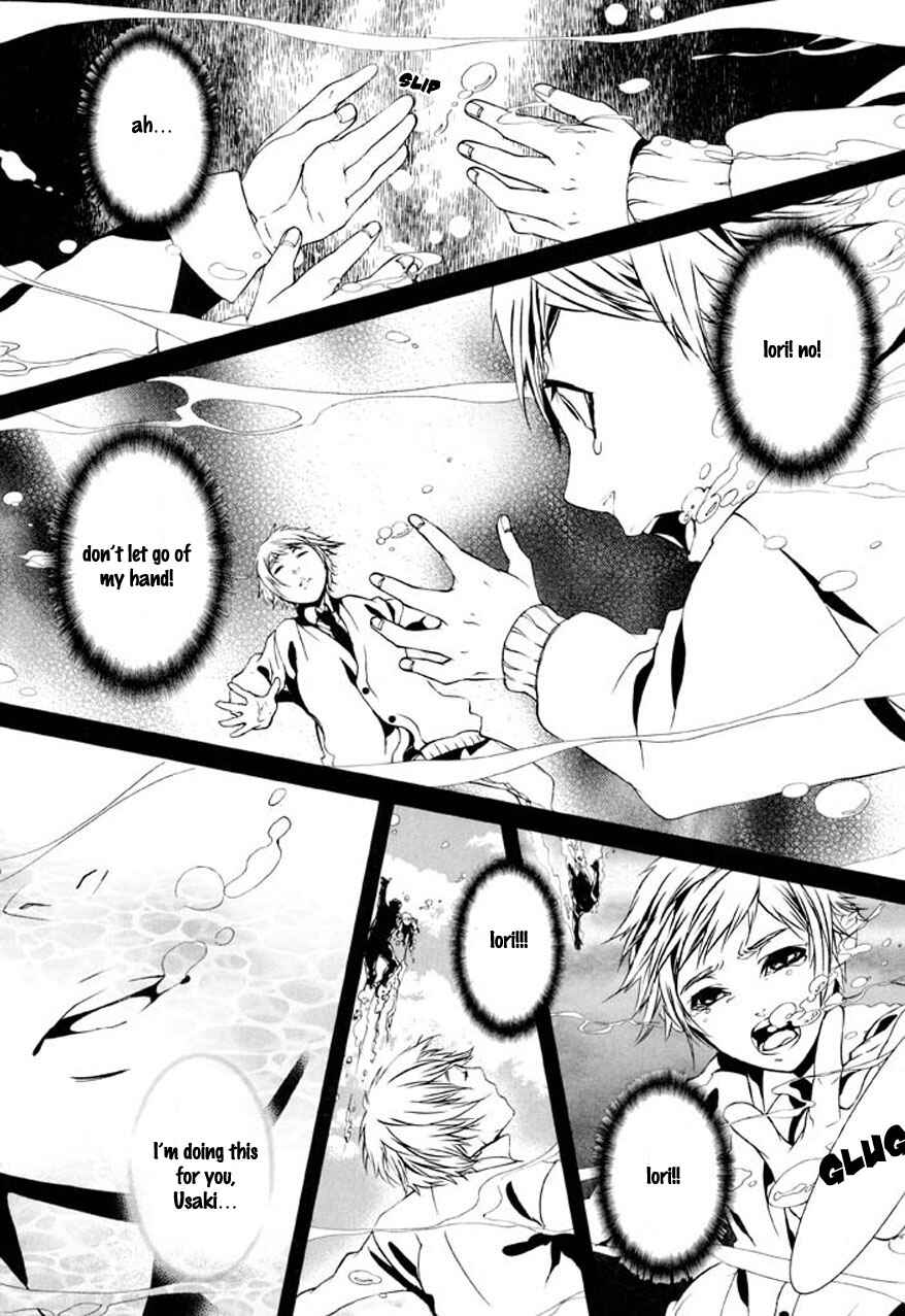 Page 17 Chapter 79 Dolls