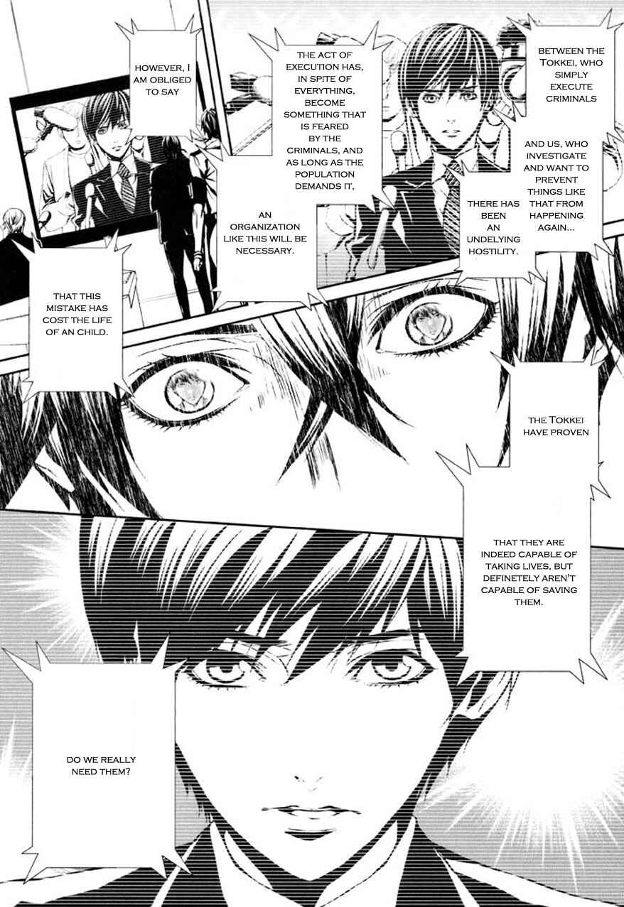Page 27 Chapter 79 Dolls