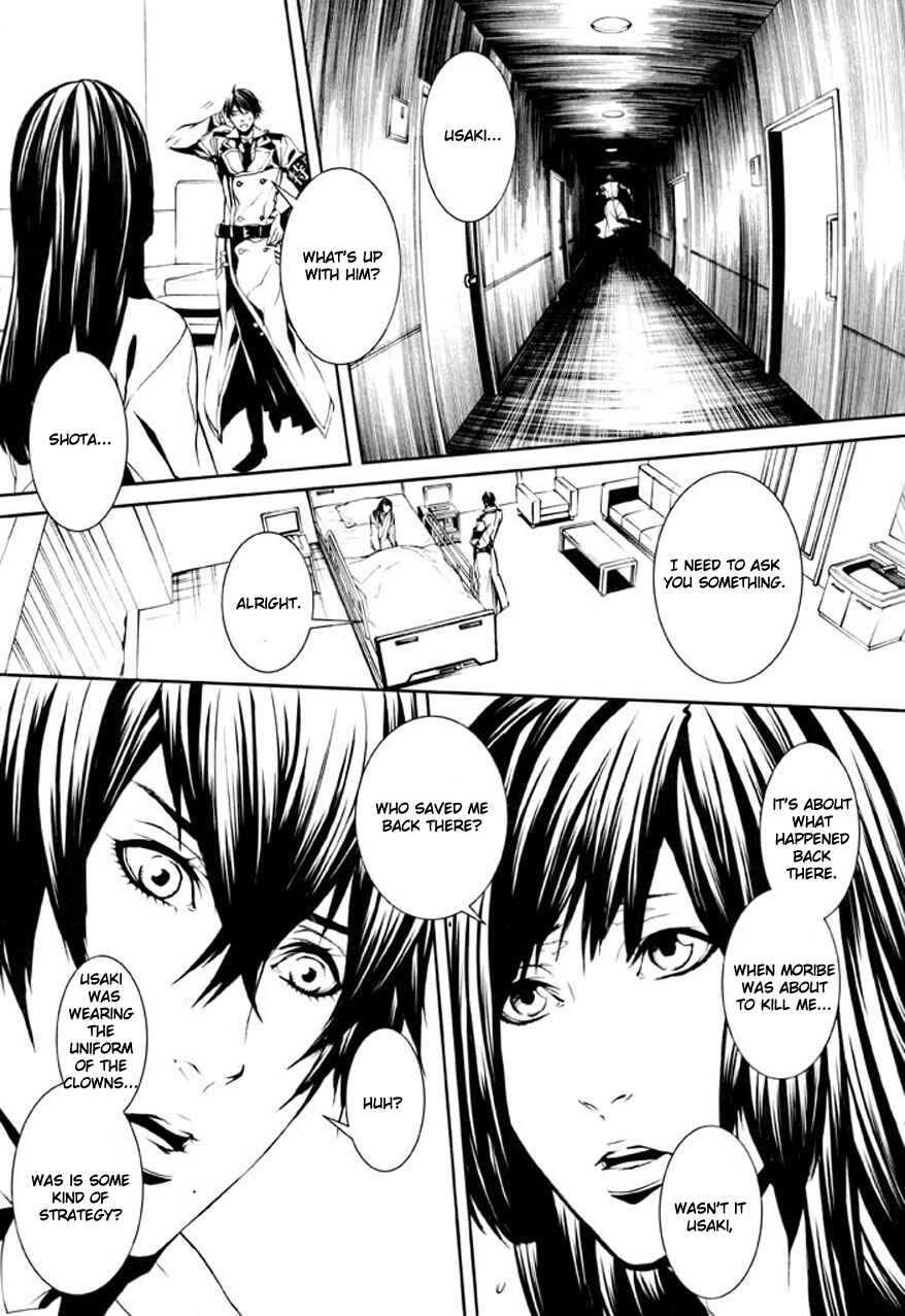 Page 4 Chapter 79 Dolls