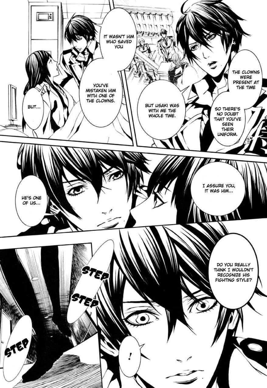 Page 5 Chapter 79 Dolls