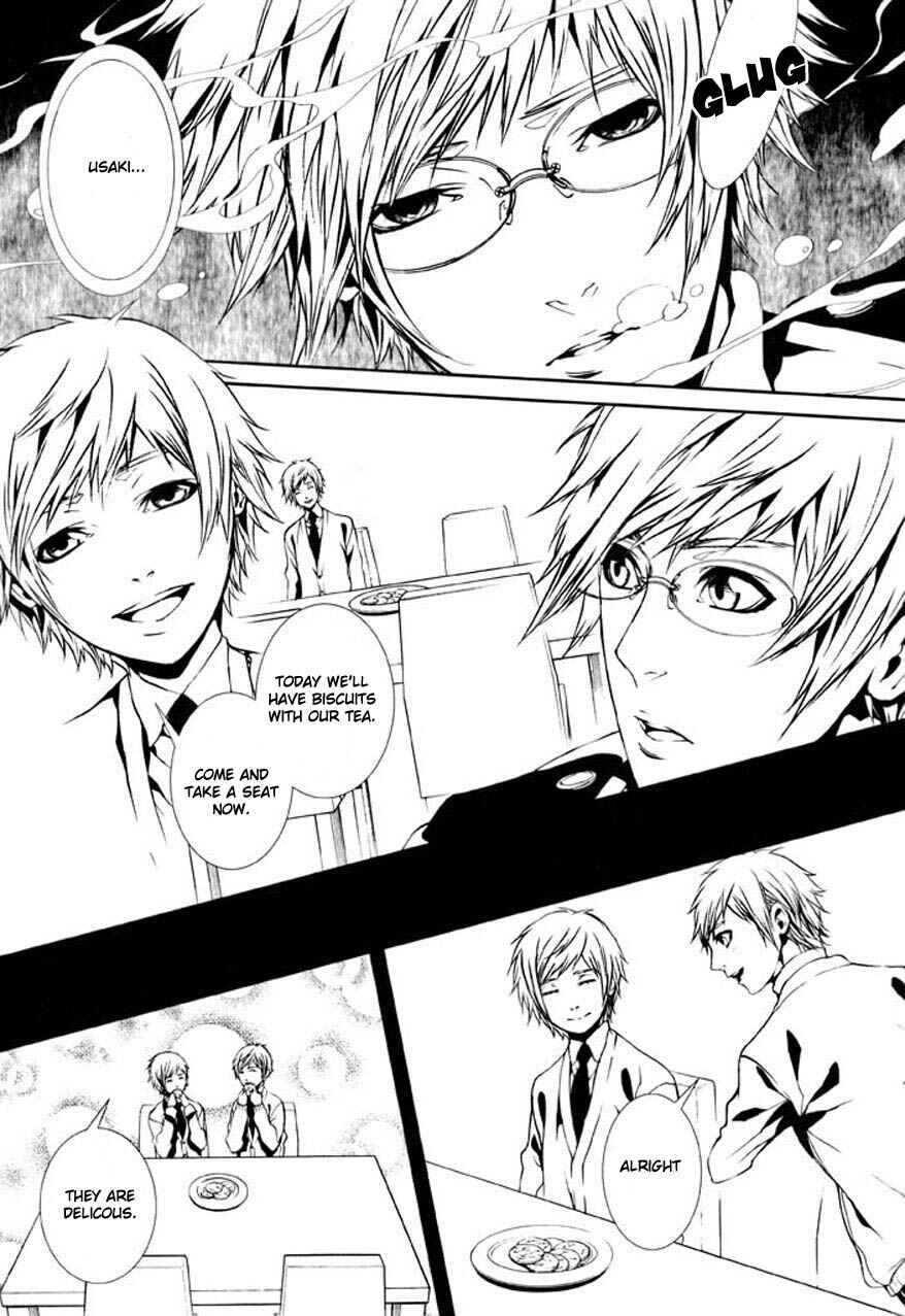 Page 8 Chapter 79 Dolls