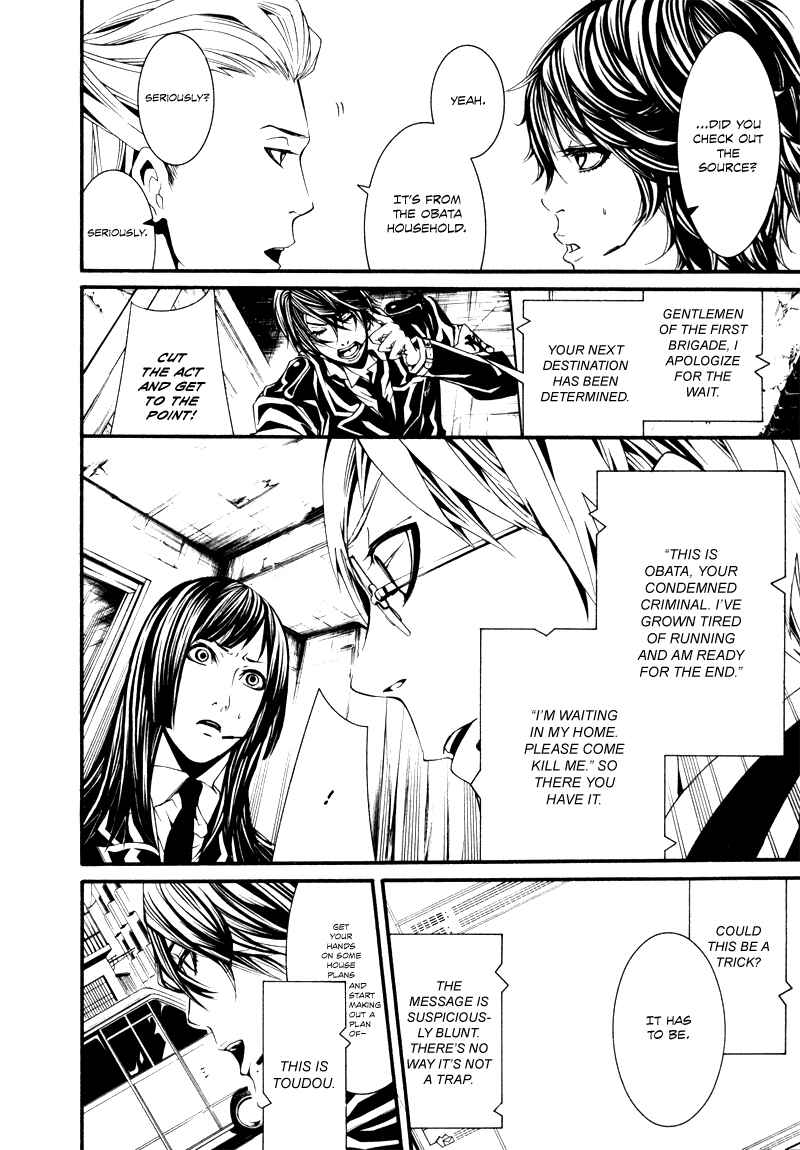 Page 10 Chapter 21 Dolls