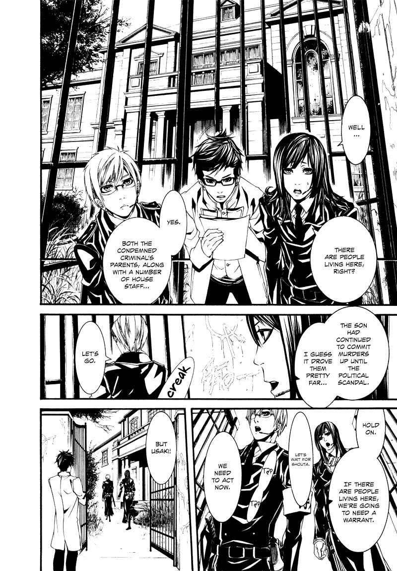 Page 12 Chapter 21 Dolls