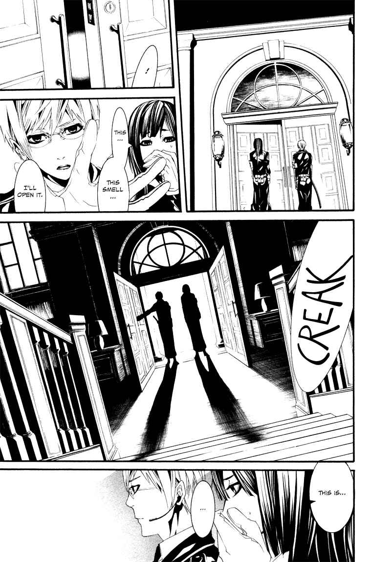 Page 13 Chapter 21 Dolls