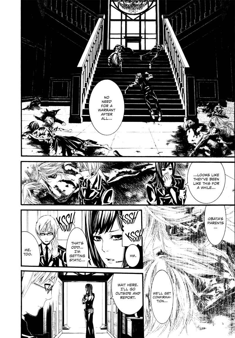 Page 14 Chapter 21 Dolls