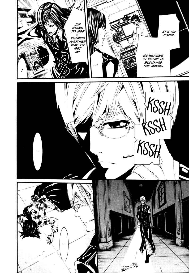 Page 18 Chapter 21 Dolls