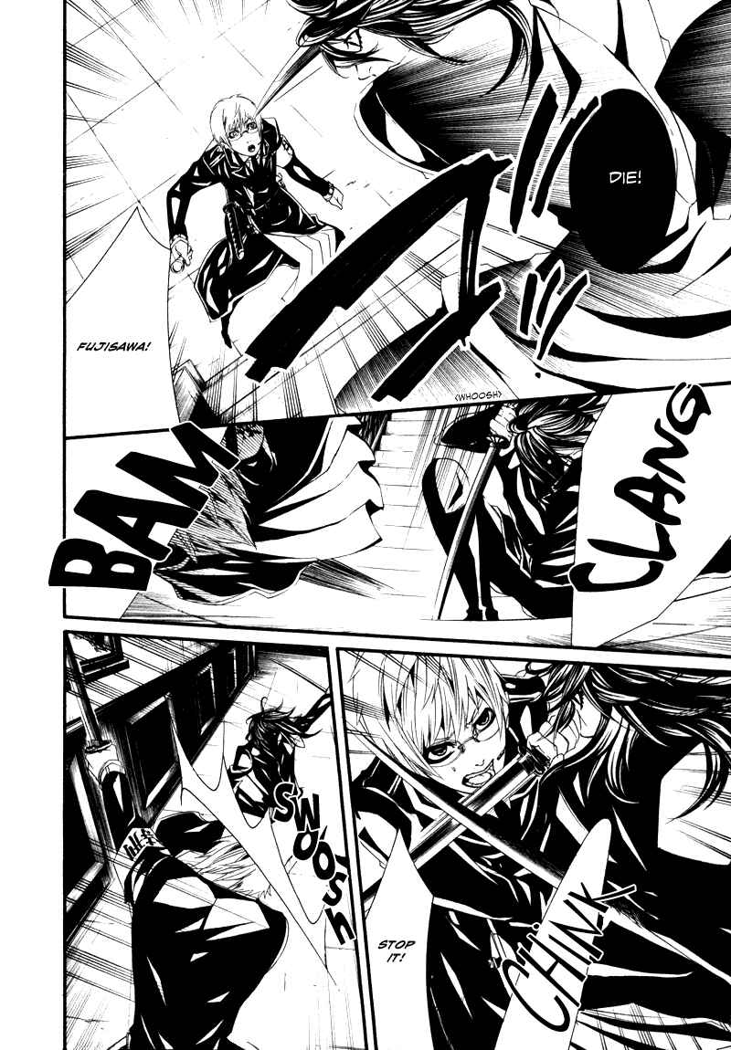 Page 20 Chapter 21 Dolls