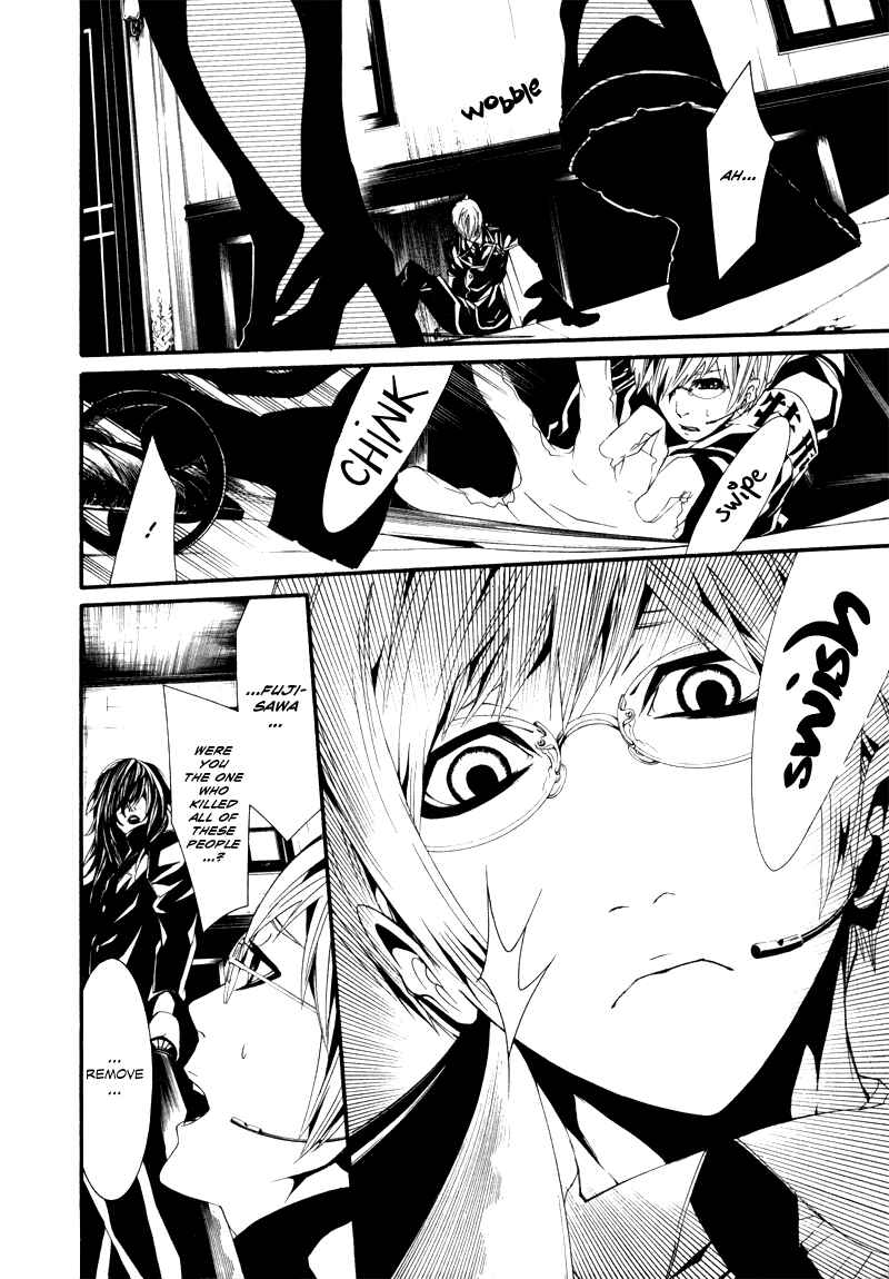 Page 22 Chapter 21 Dolls