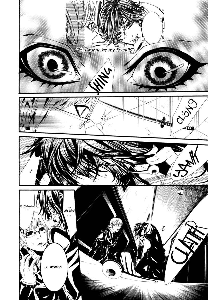 Page 26 Chapter 21 Dolls