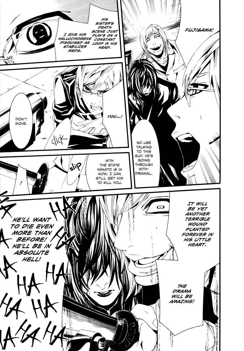 Page 31 Chapter 21 Dolls