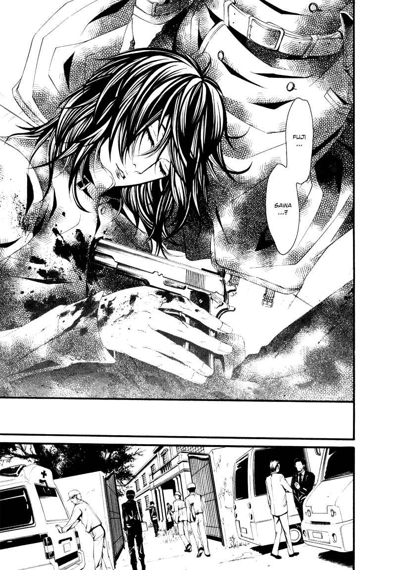 Page 36 Chapter 21 Dolls