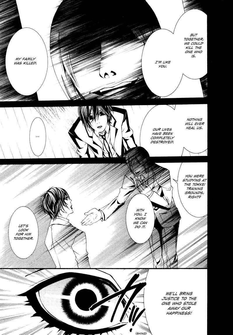 Page 5 Chapter 21 Dolls