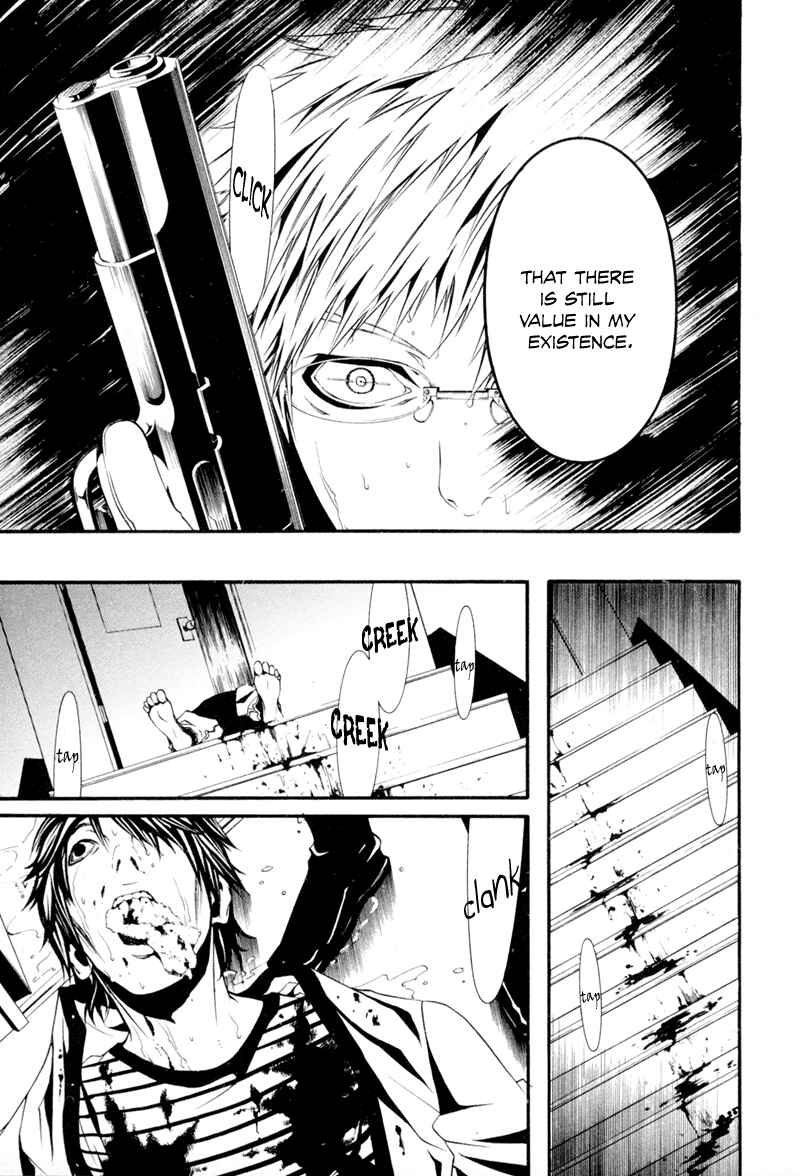 Page 12 Chapter 7 Dolls