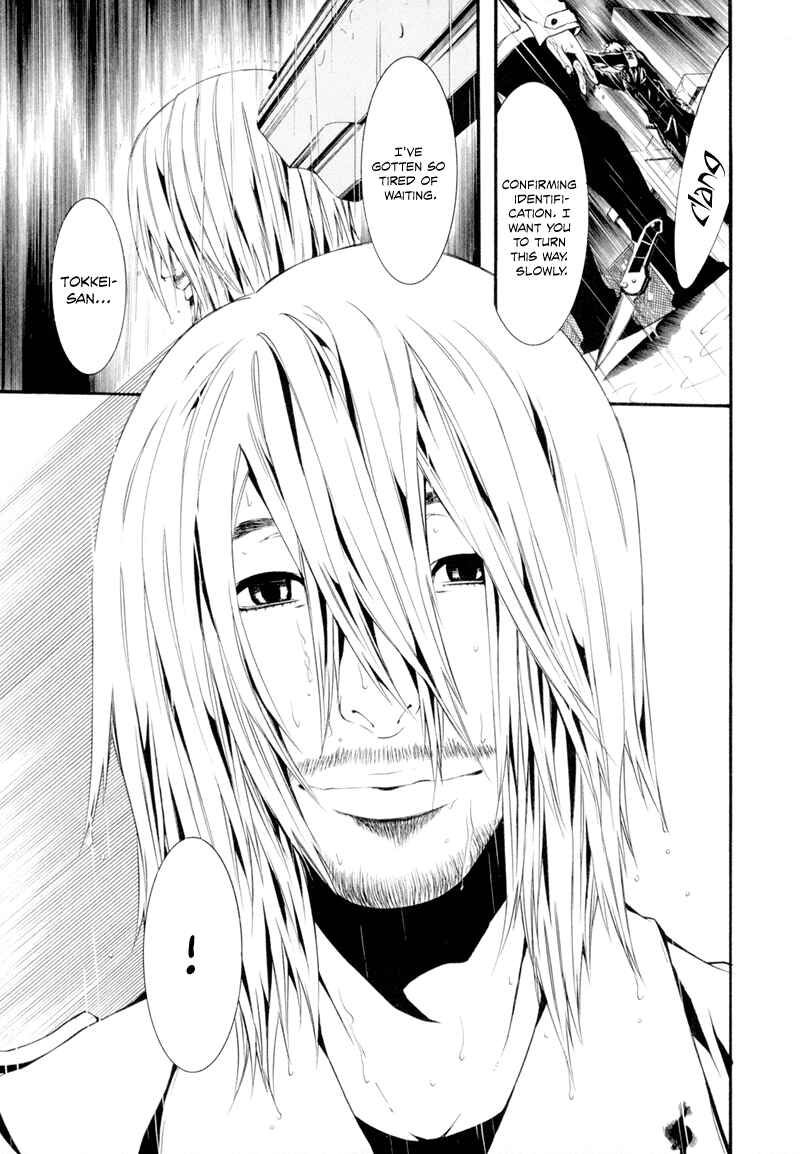 Page 14 Chapter 7 Dolls