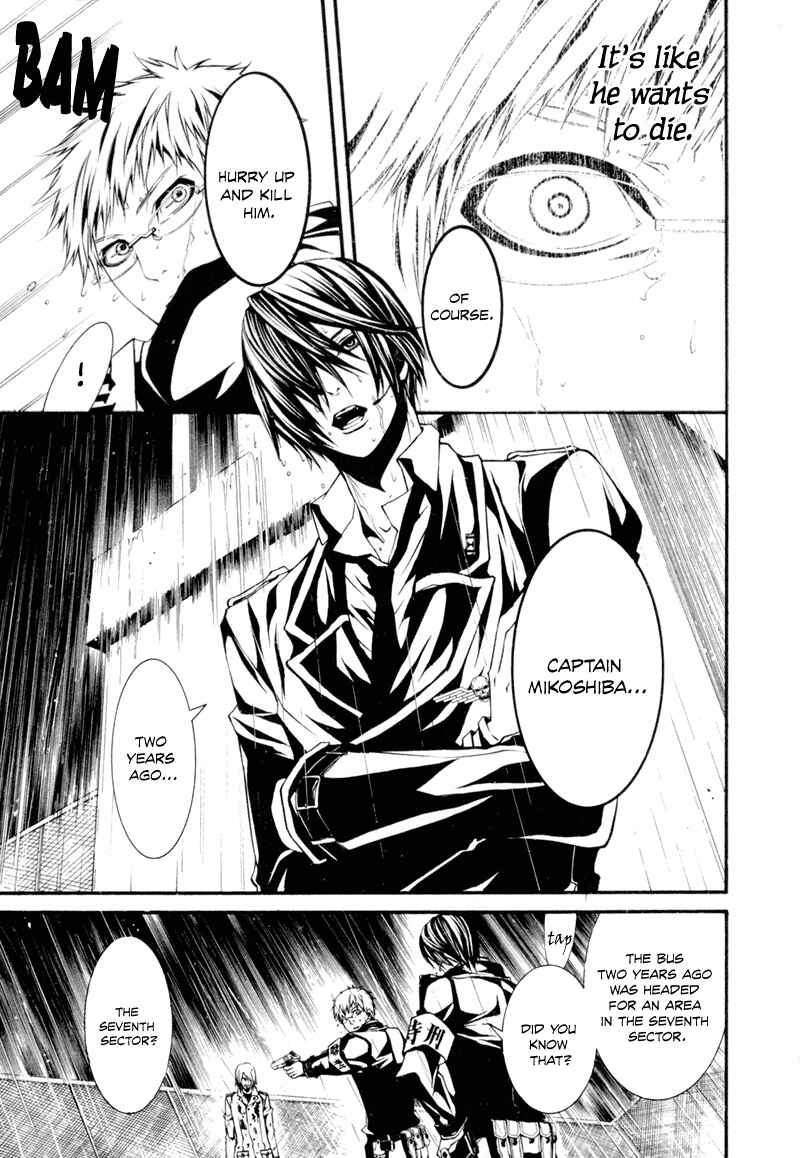 Page 16 Chapter 7 Dolls