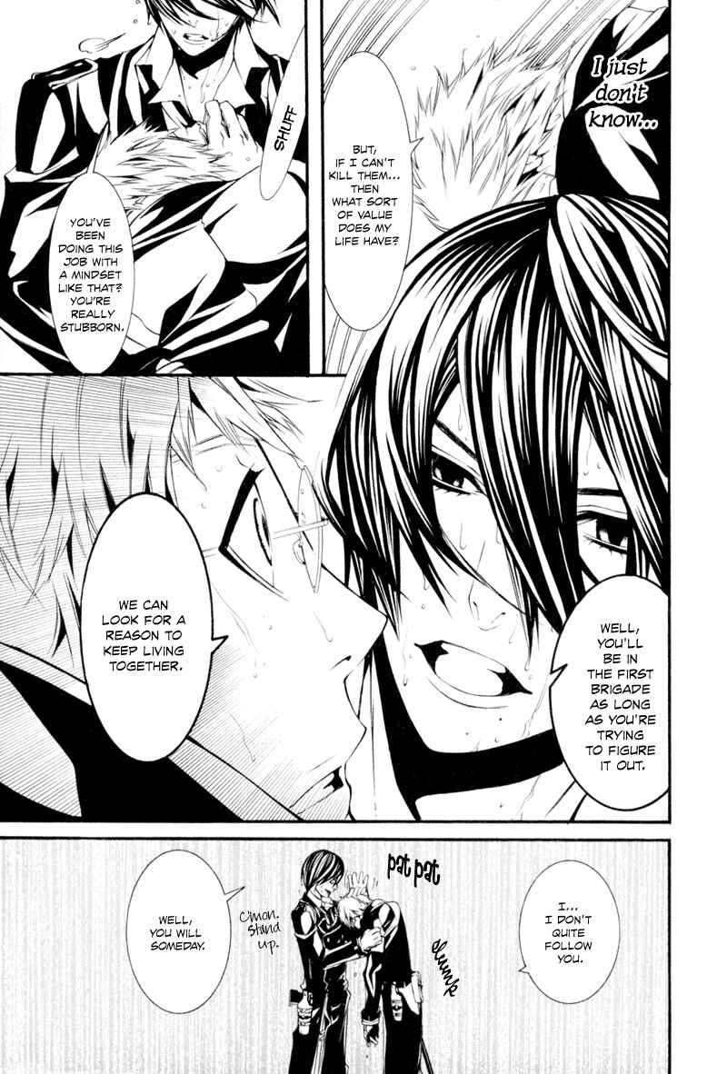 Page 26 Chapter 7 Dolls