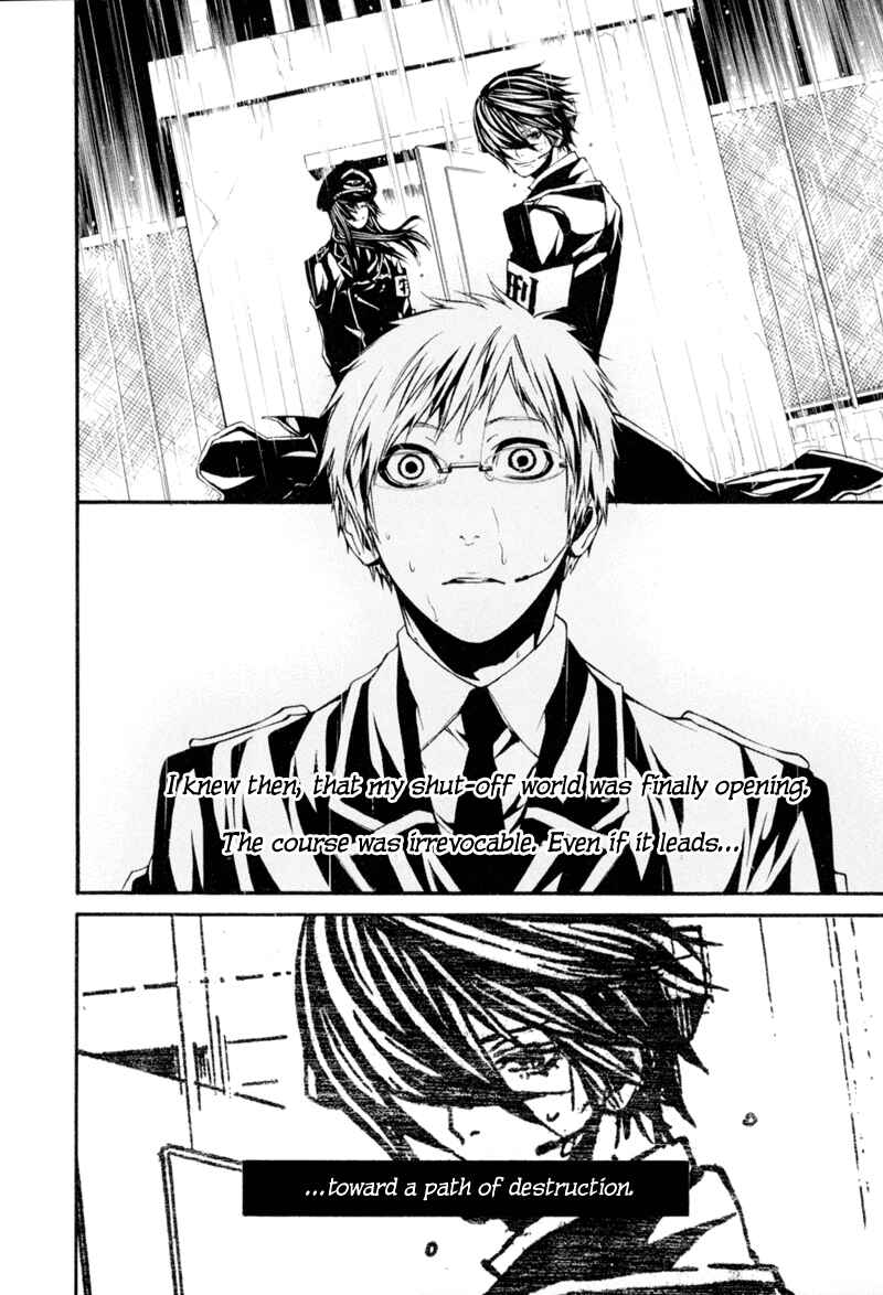 Page 27 Chapter 7 Dolls