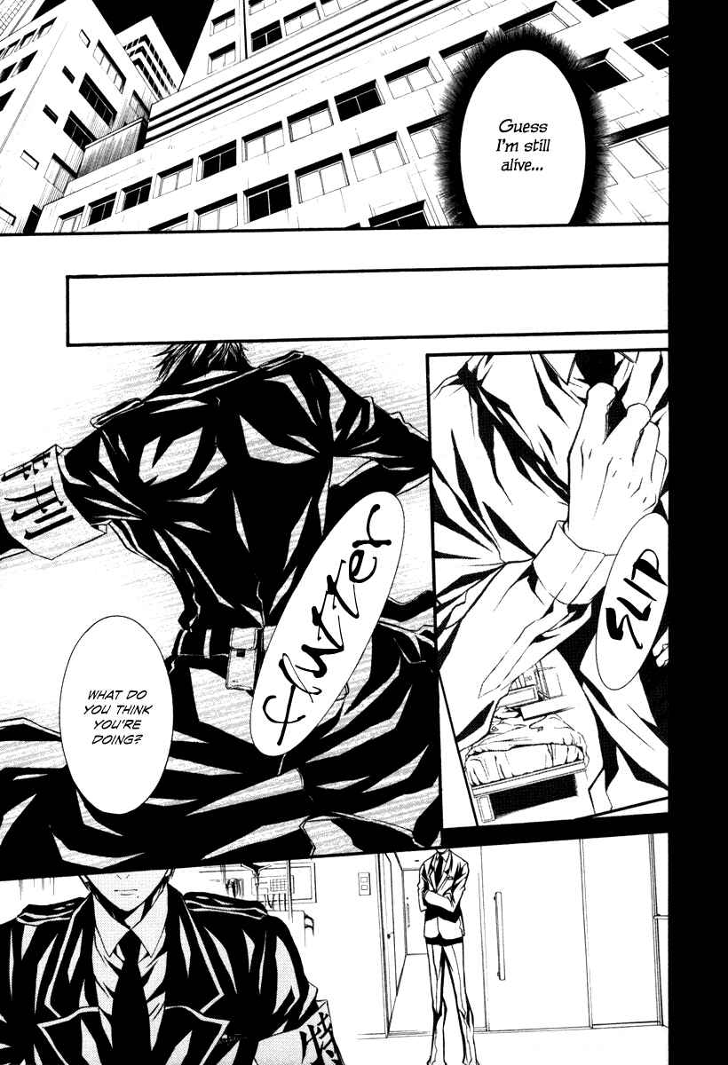 Page 13 Chapter 26 Dolls