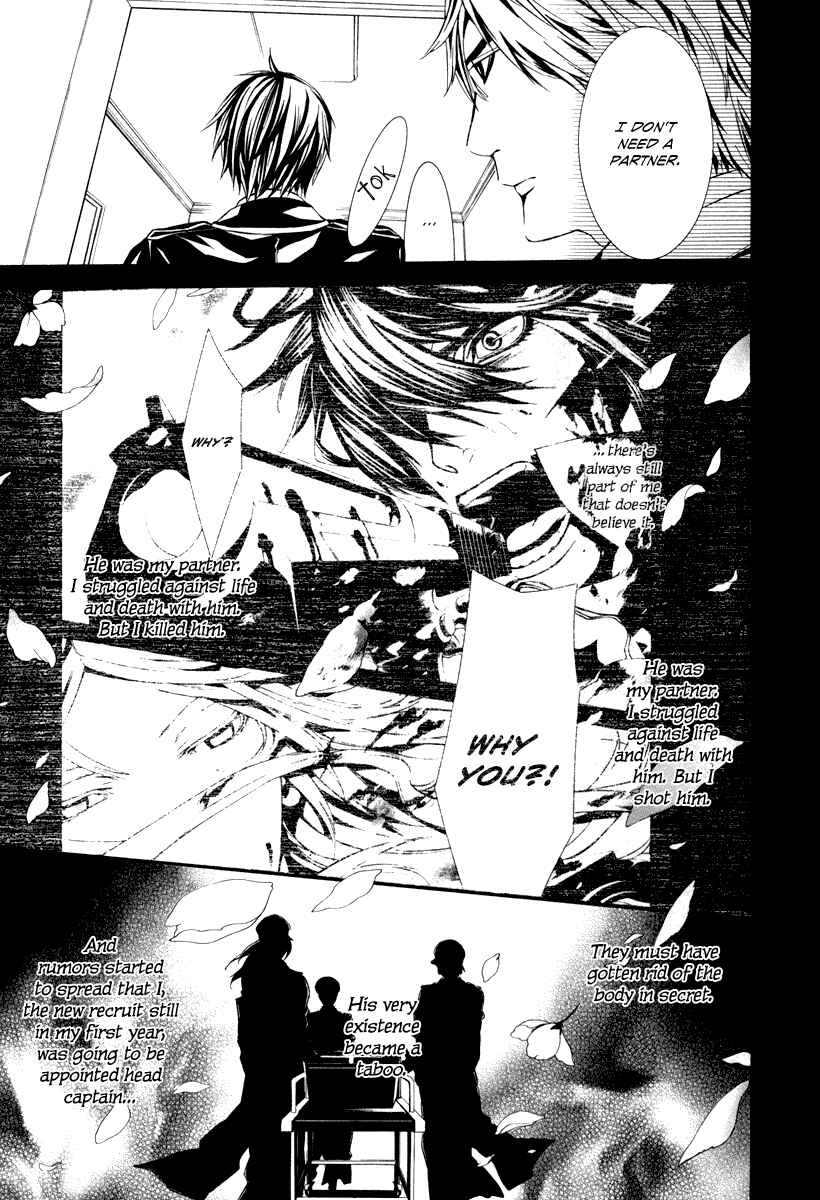 Page 15 Chapter 26 Dolls