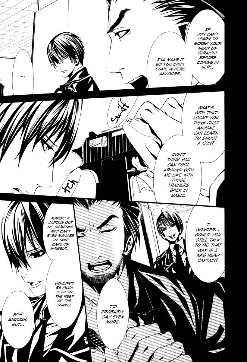 Page 17 Chapter 26 Dolls