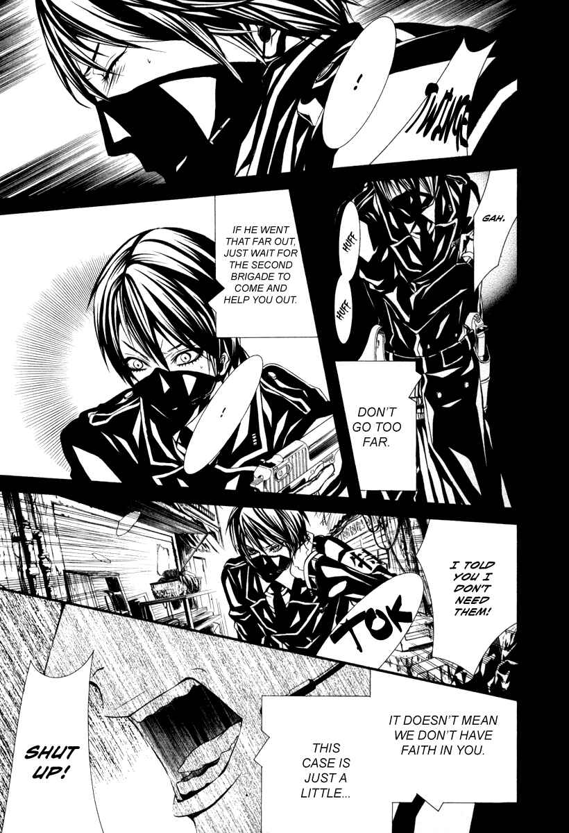 Page 19 Chapter 26 Dolls