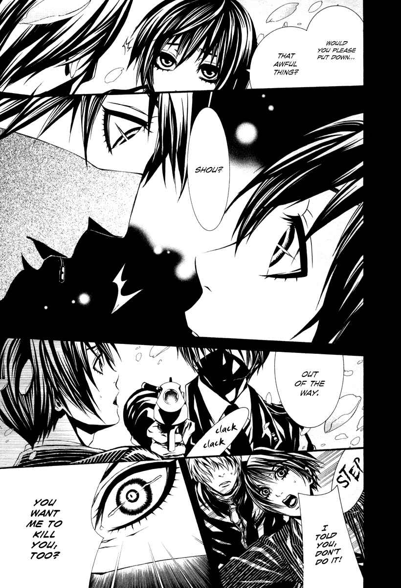 Page 23 Chapter 26 Dolls