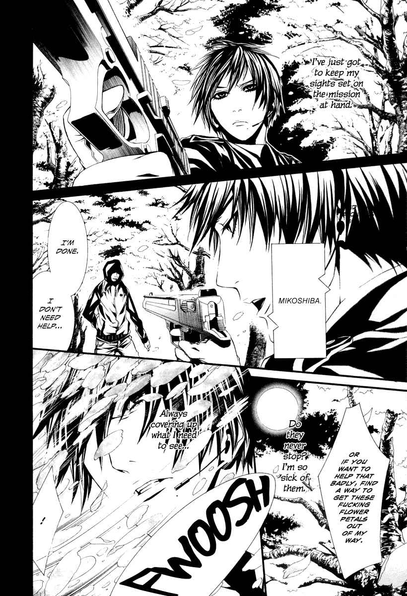 Page 30 Chapter 26 Dolls