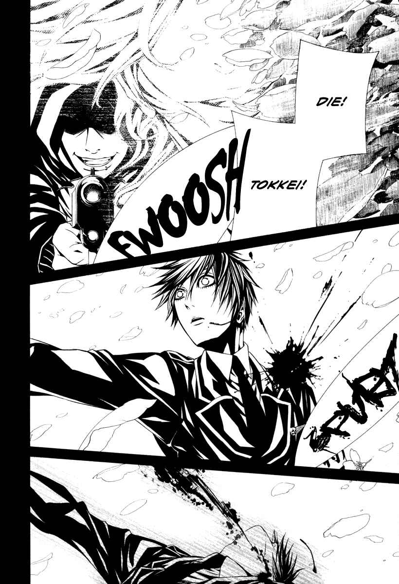 Page 32 Chapter 26 Dolls