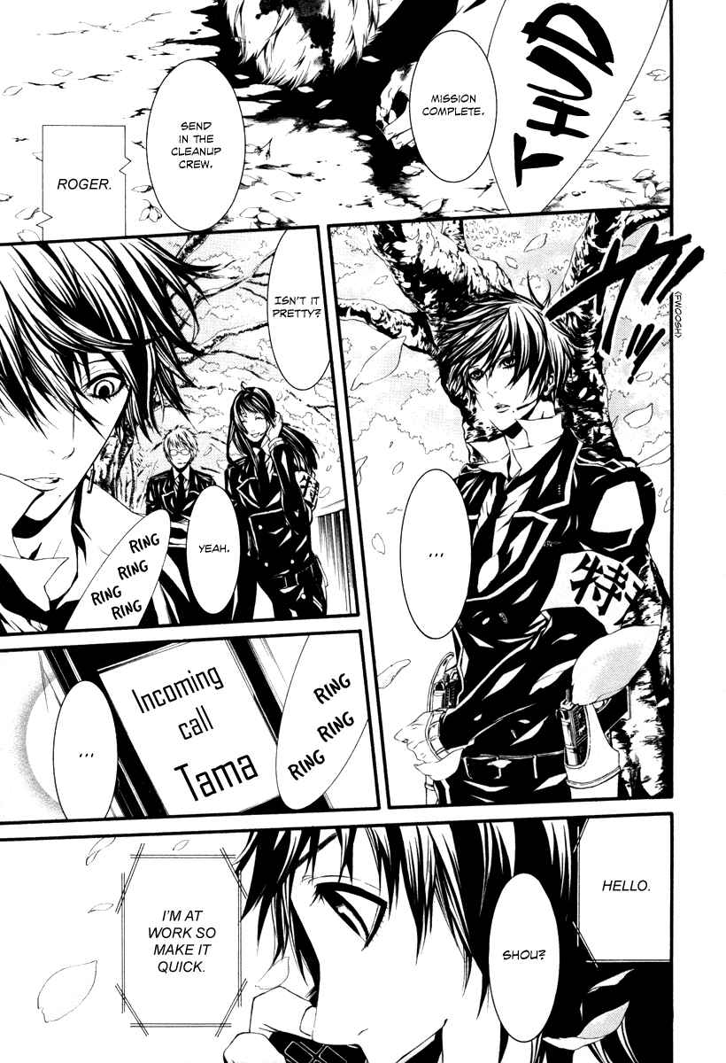 Page 7 Chapter 26 Dolls