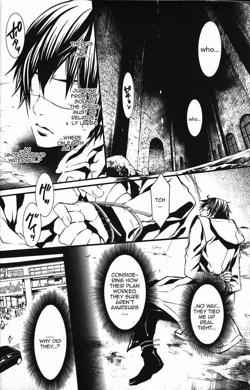 Page 10 Chapter 50 Dolls