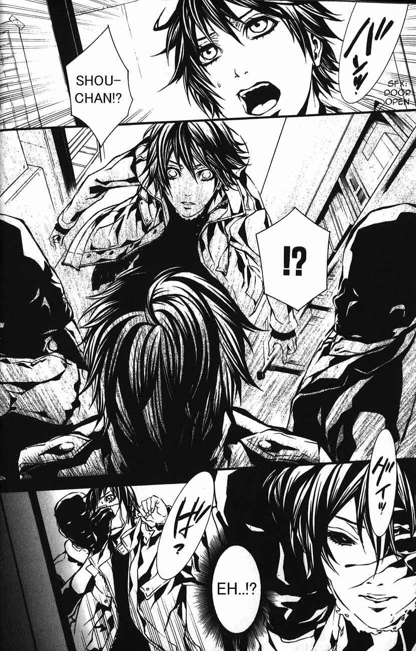 Page 12 Chapter 50 Dolls