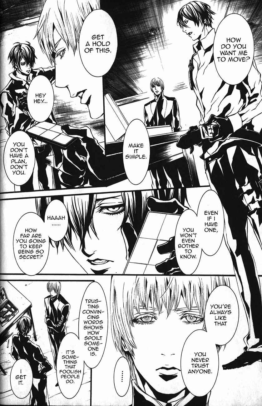 Page 18 Chapter 50 Dolls