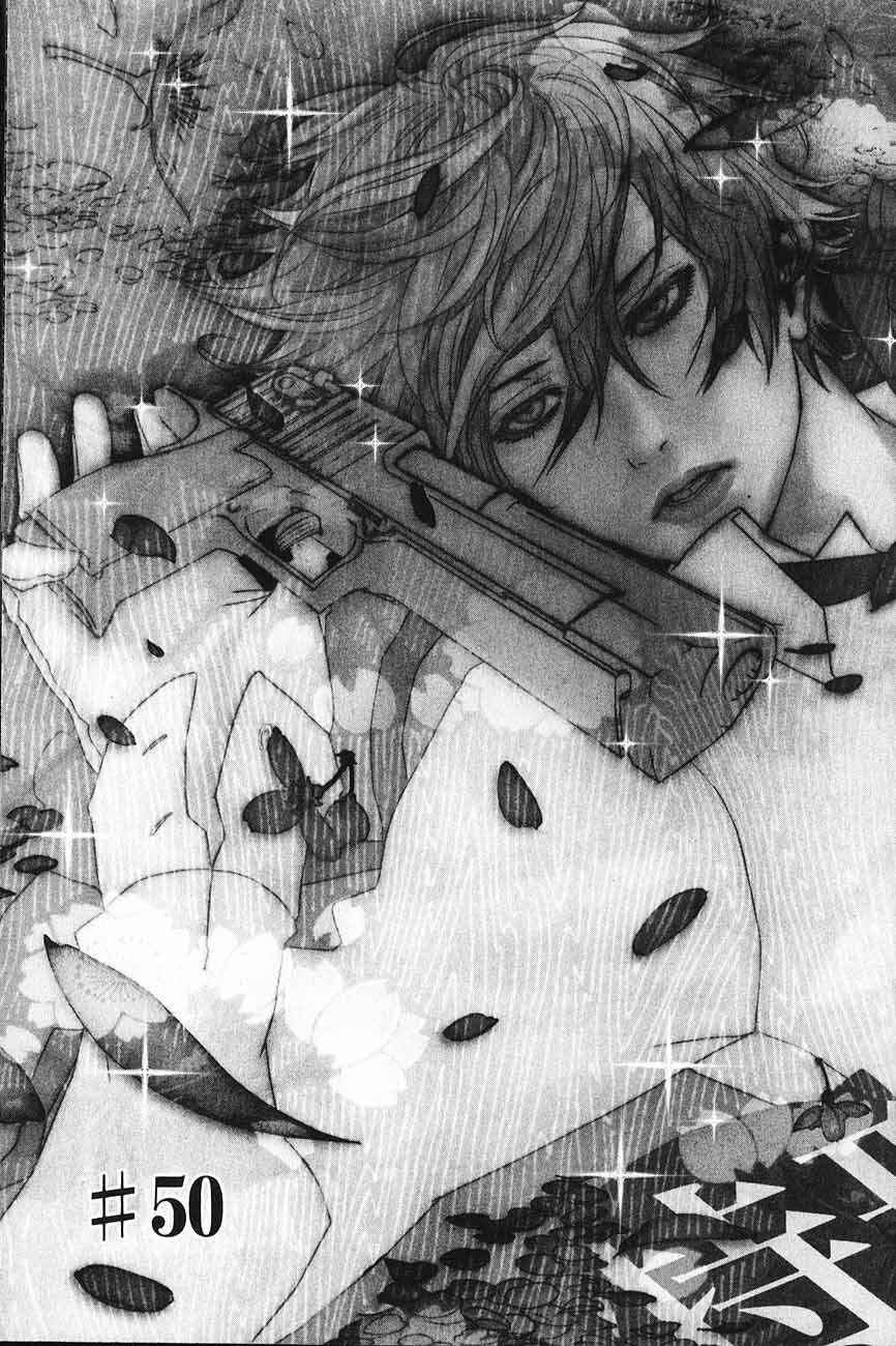 Page 2 Chapter 50 Dolls
