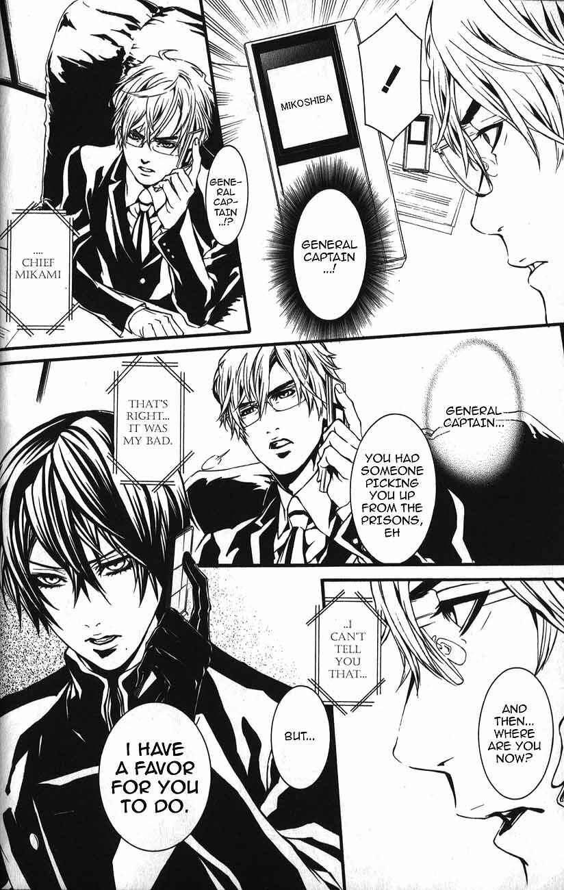 Page 20 Chapter 50 Dolls