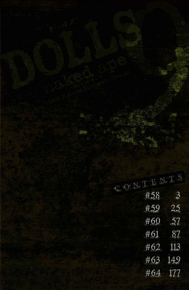Page 18 Chapter 64 Dolls