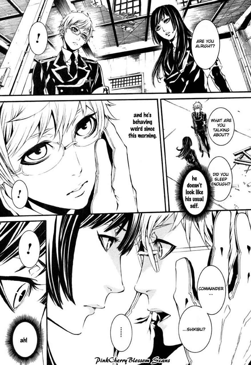 Page 8 Chapter 64 Dolls