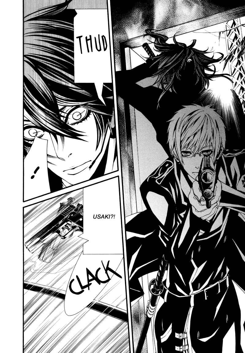 Page 12 Chapter 18 Dolls