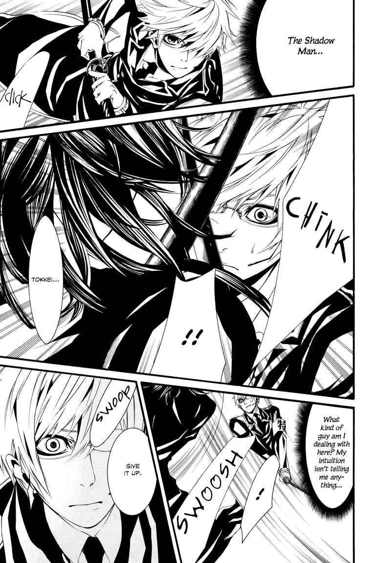 Page 13 Chapter 18 Dolls