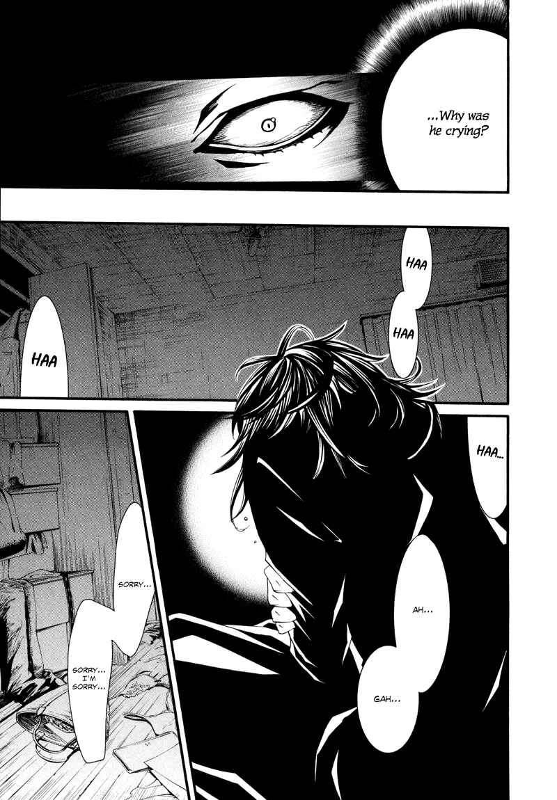 Page 17 Chapter 18 Dolls