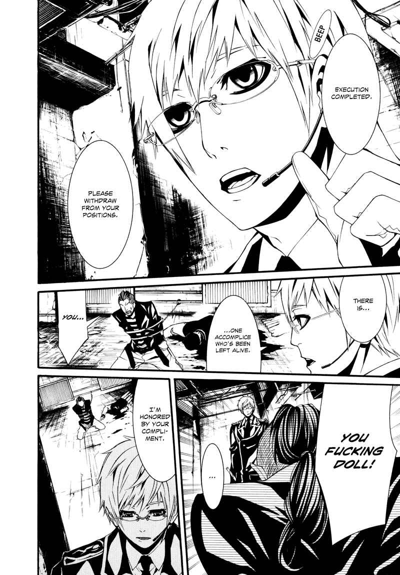 Page 4 Chapter 18 Dolls