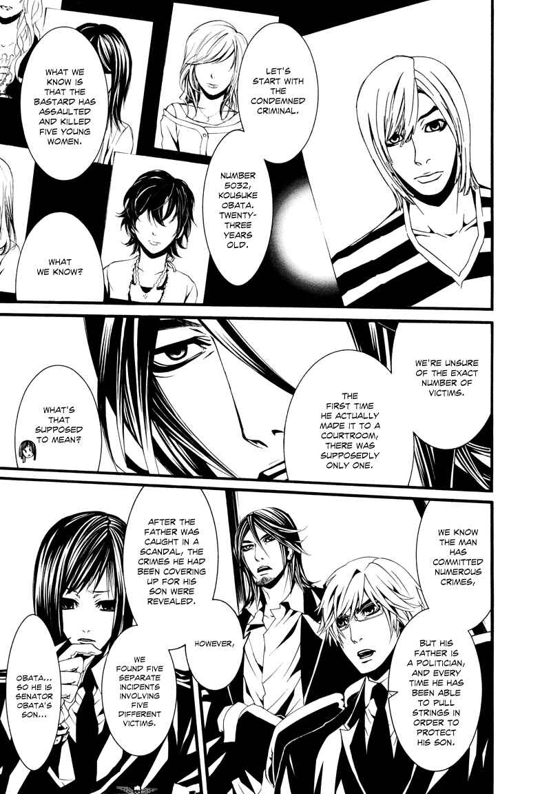 Page 7 Chapter 18 Dolls