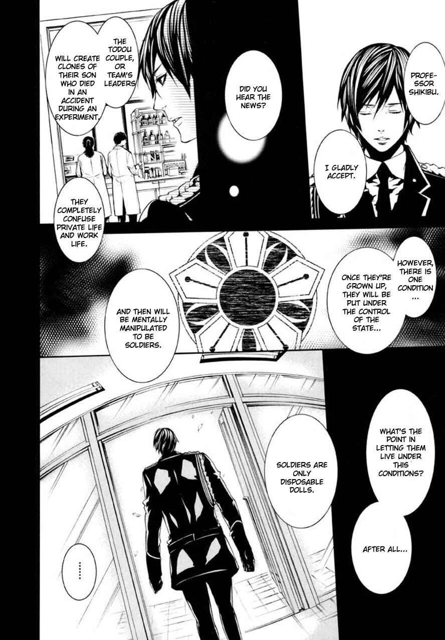 Page 18 Chapter 90 Dolls